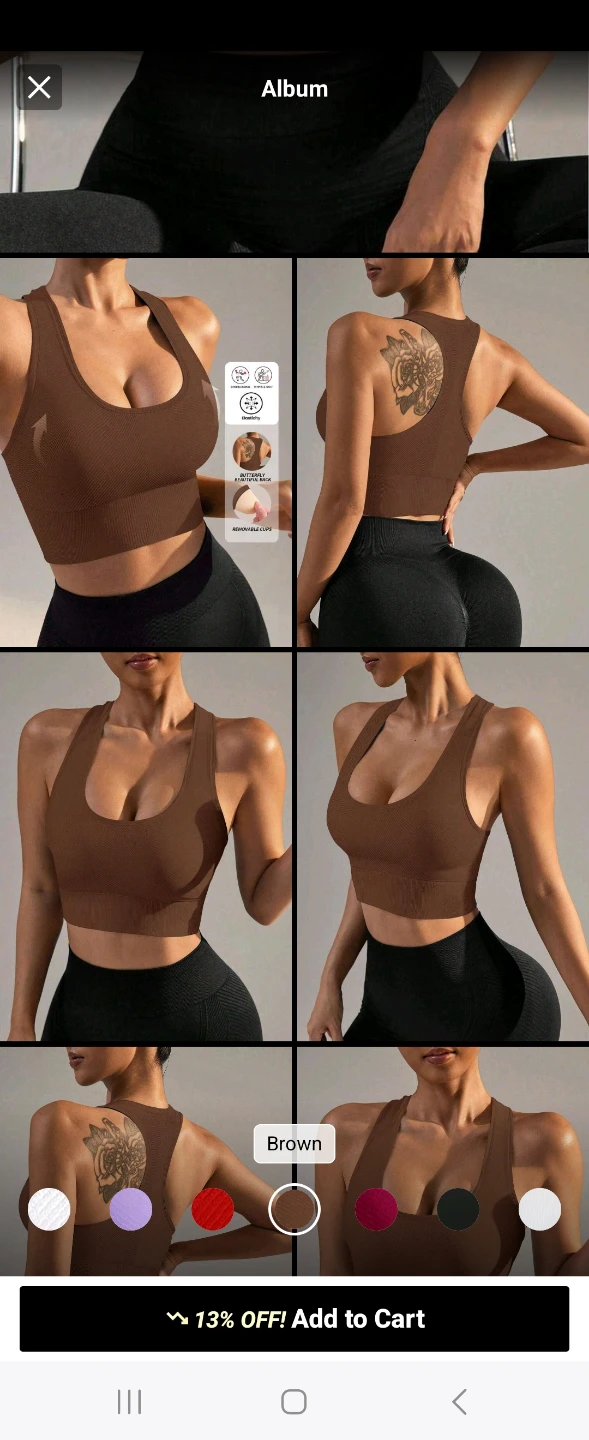 Seamless Sports Bra - Brown
