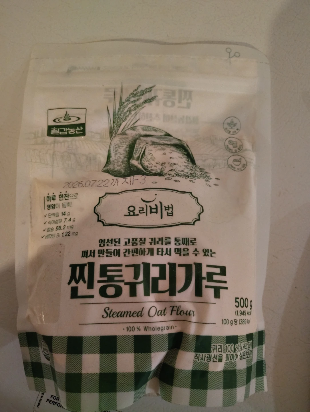 칠갑농산 Steamed Oat Flour 500g