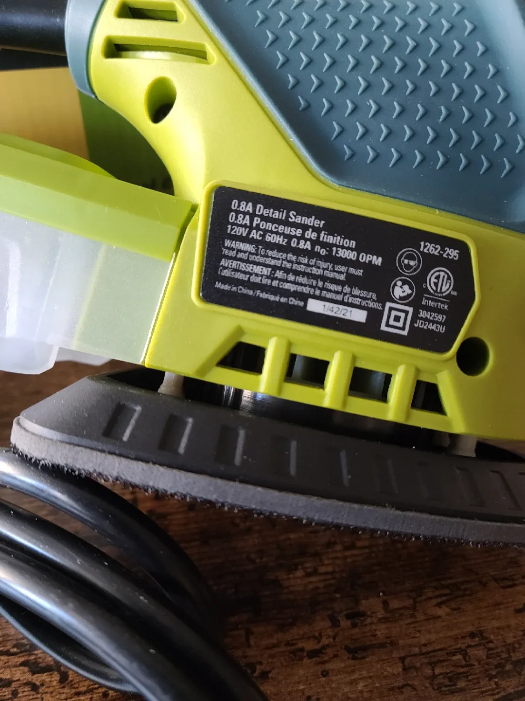 Radley 0.8 Amp Detail Sander with 3 Sanding Sheets - photo 4