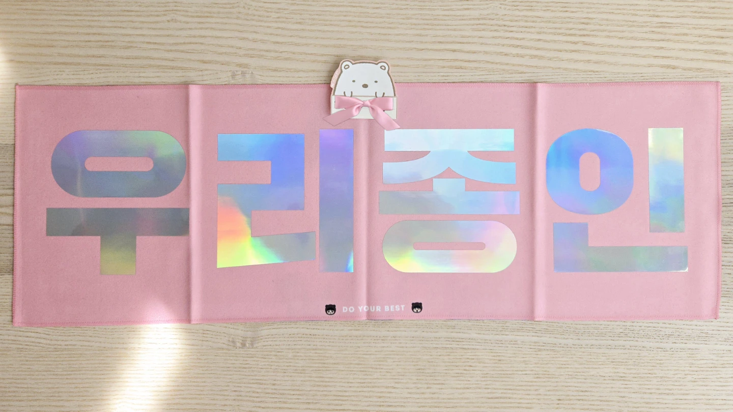 KPOP EXO SUPERM KAI JONGIN GOODIES! PART 1 - photo 4
