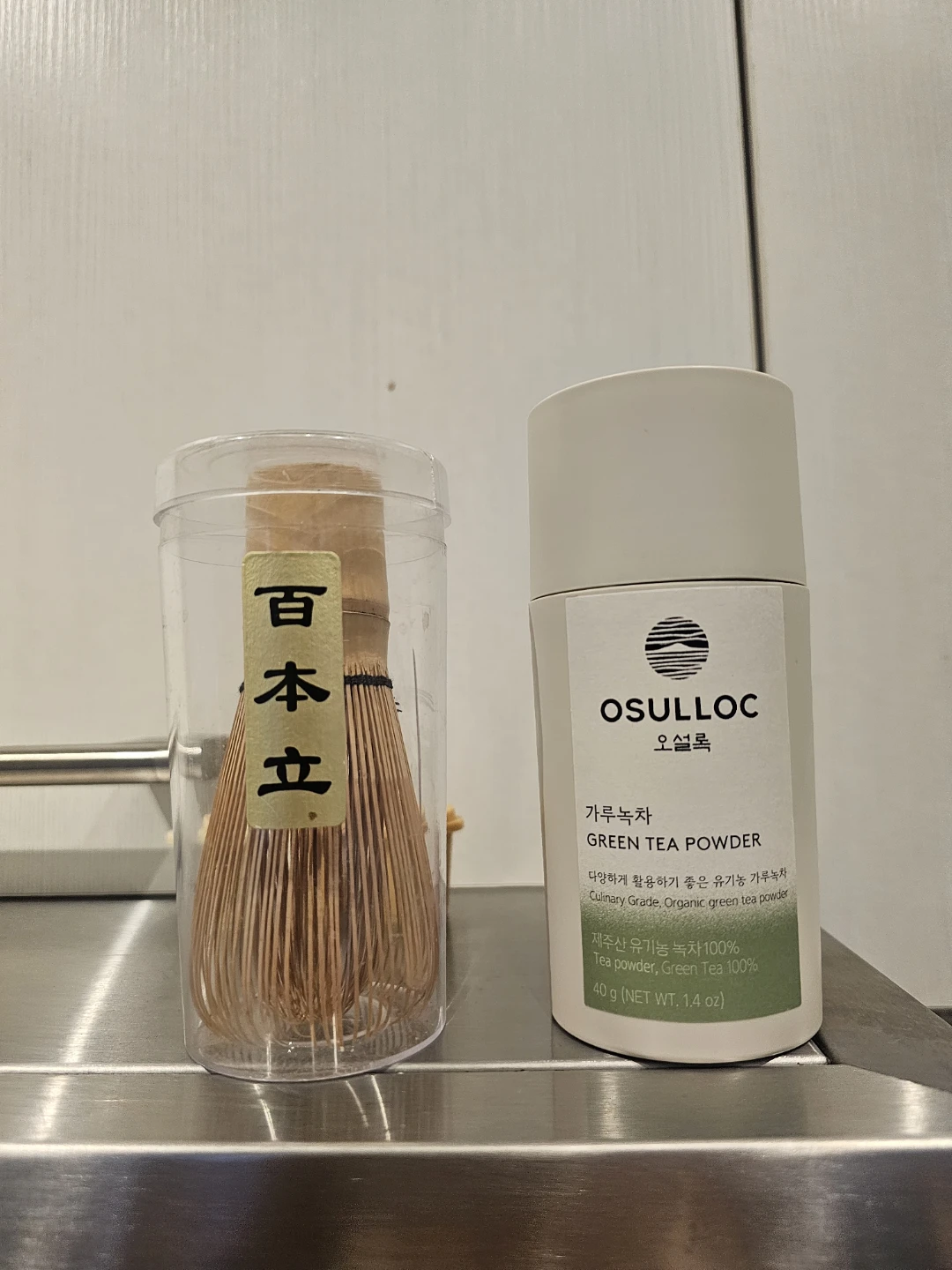 OSULLOC macha Powder with Whisk