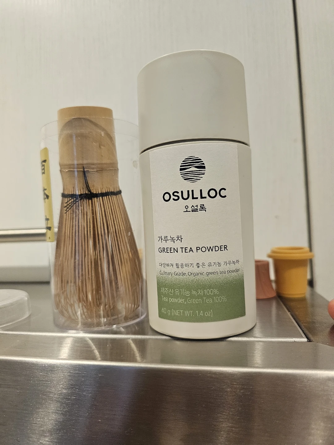 OSULLOC macha Powder with Whisk - photo 4