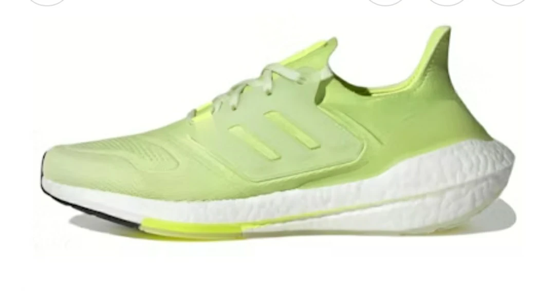 Brand new Adidas Ultraboost 22 Almost lime - photo 2
