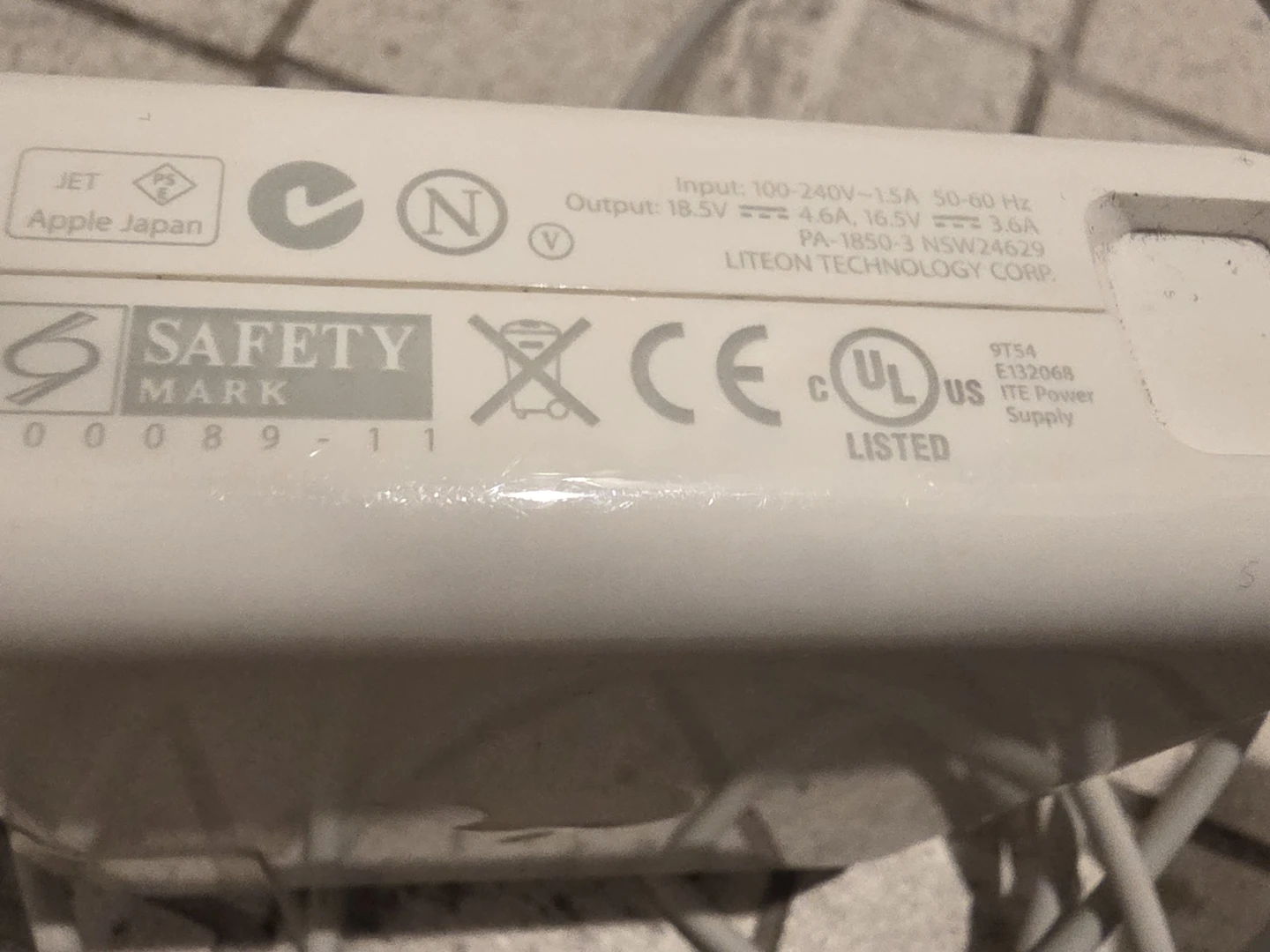 Apple 85W MagSafe Power Adapter A1343 - photo 3