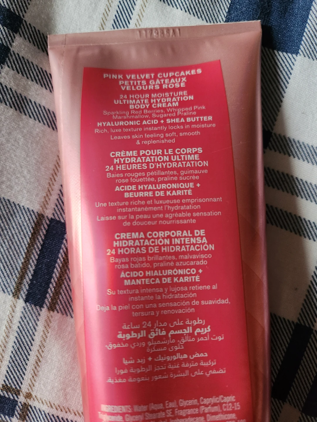 Bath & Body Works Pink Velvet Cupcake Body Cream 226g - photo 2