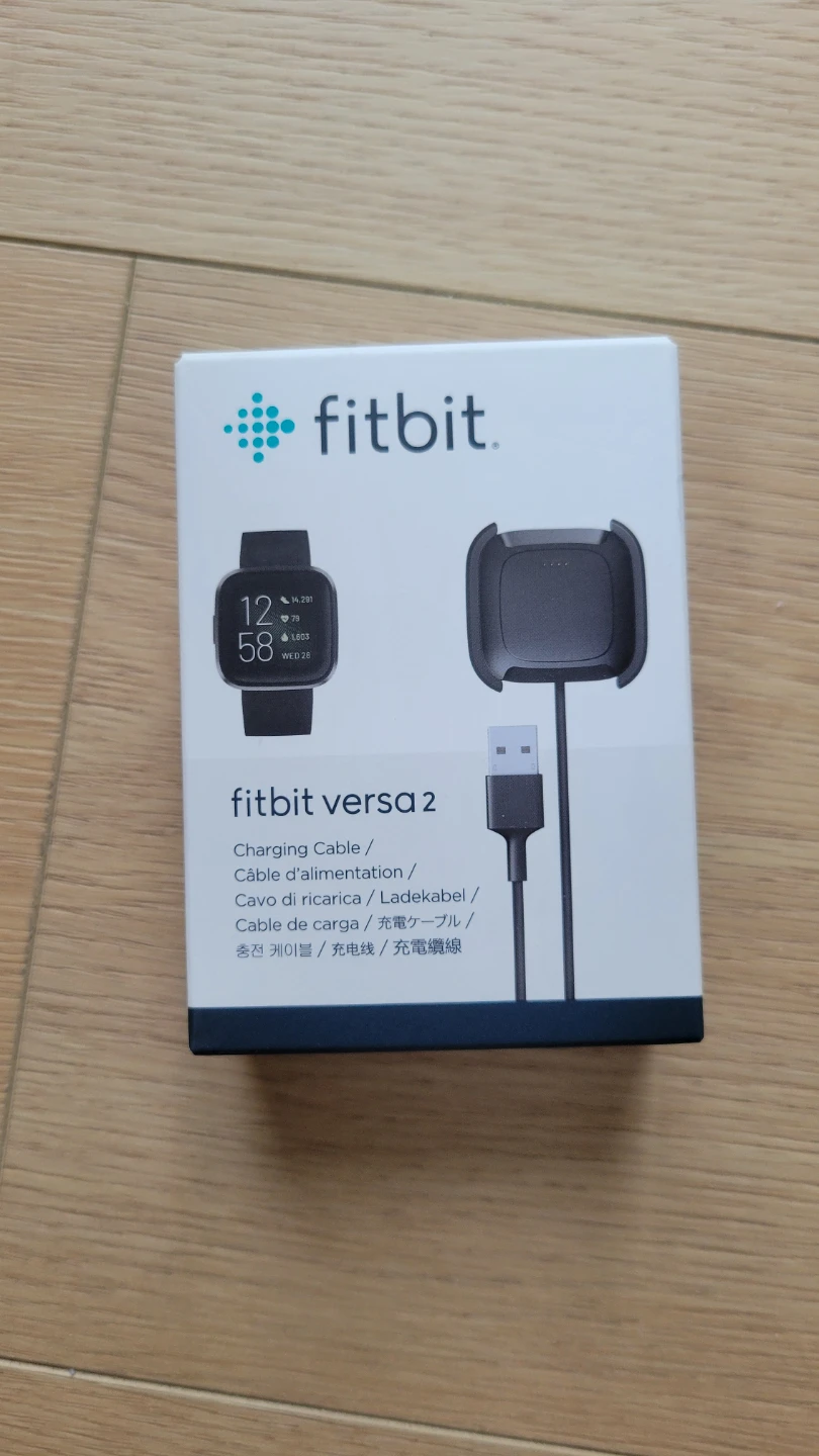 Fitbit Versa 2 Charging Cable