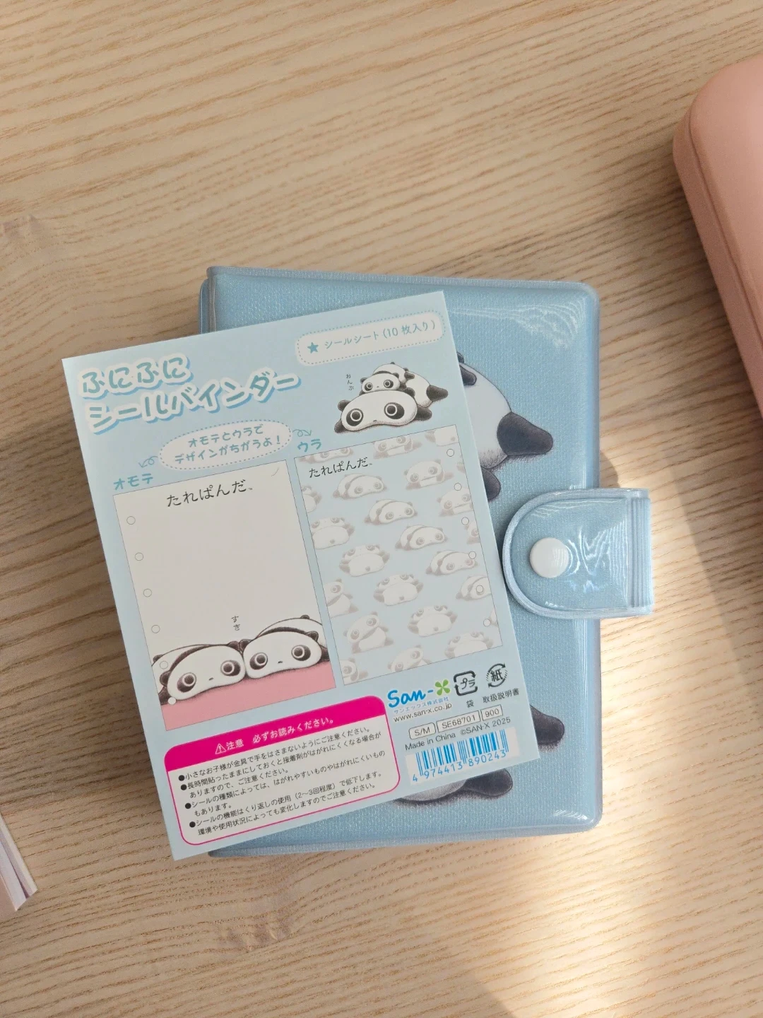 San-X Tarepanda Binder Album NEW Cute Blue - photo 2