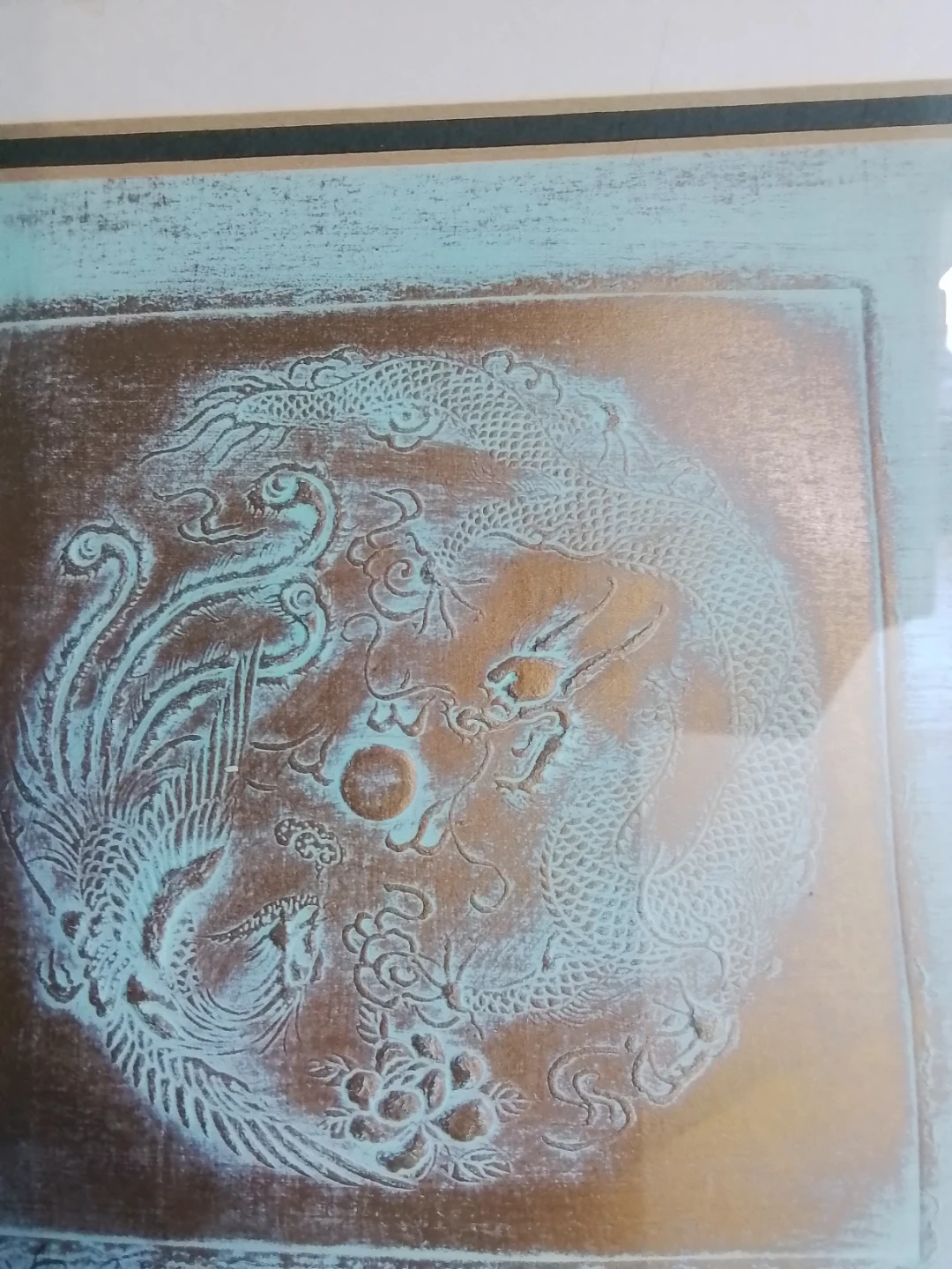 mixed media work or etching Dragon and Phoenix by Denny L - photo 2