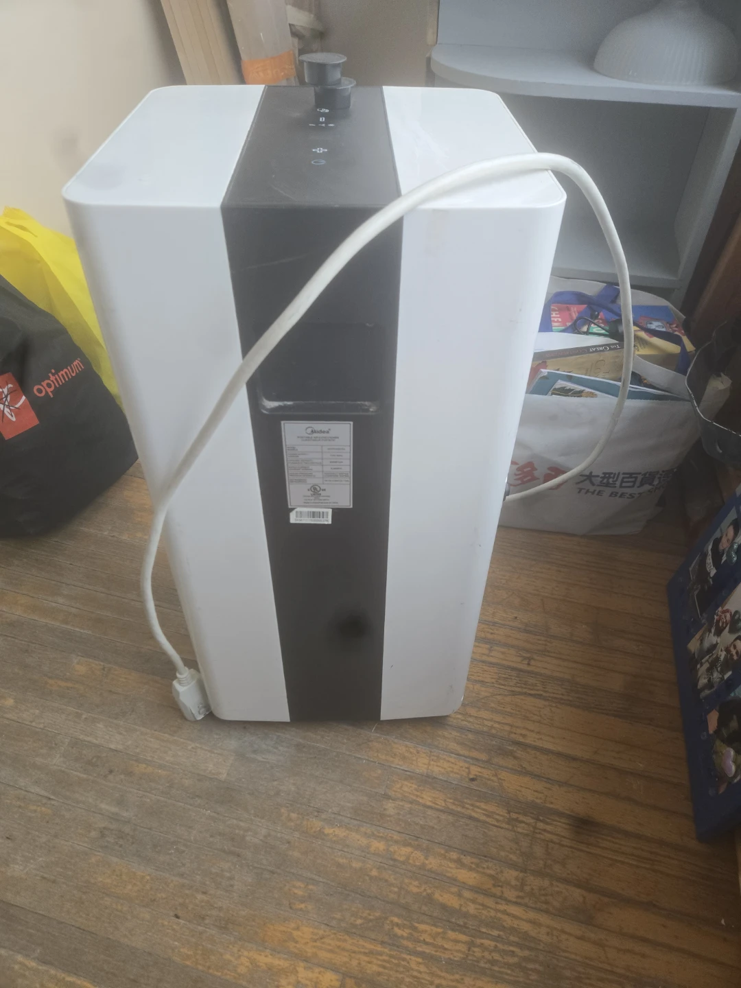 Portable Air Conditioner Unit - photo 2