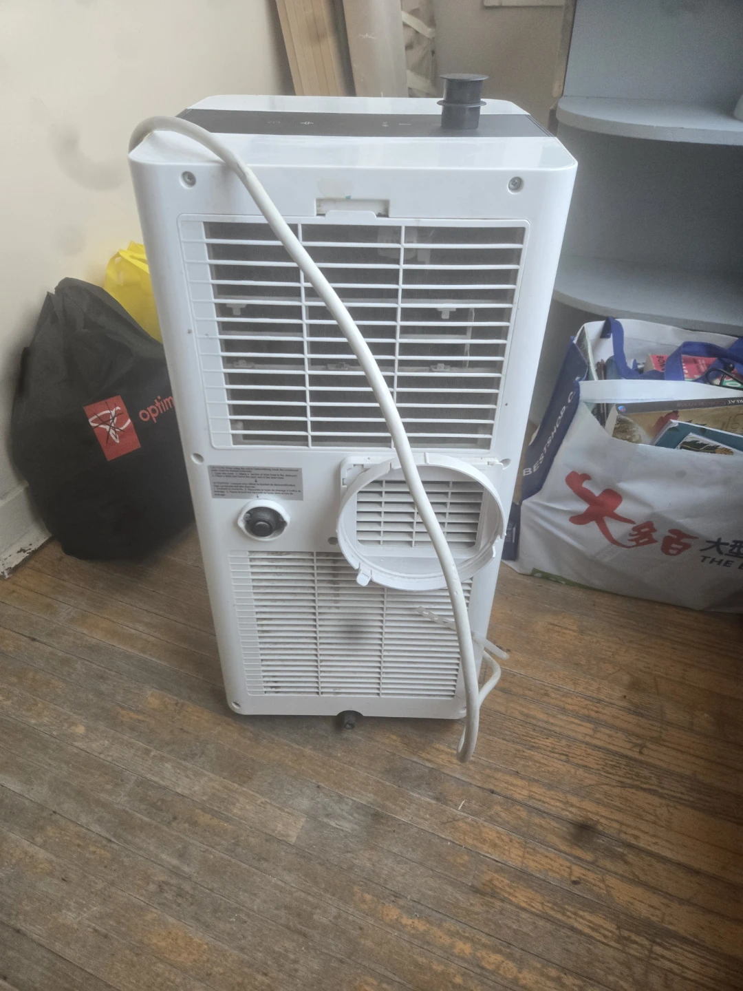 Portable Air Conditioner Unit - photo 3