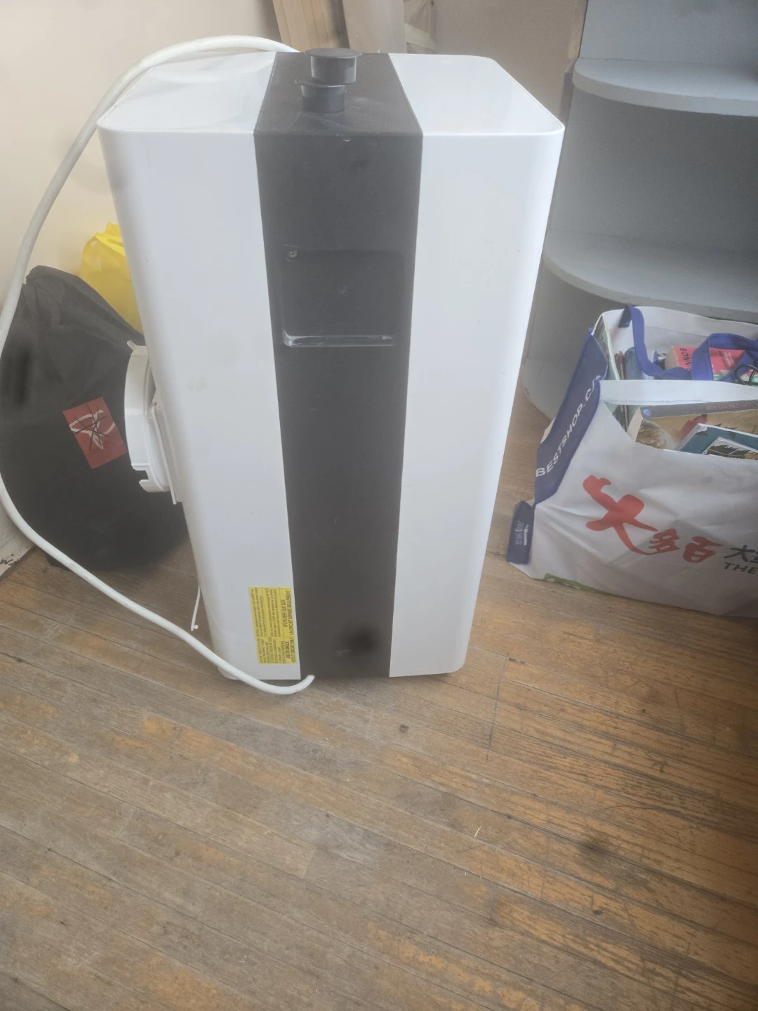 Portable Air Conditioner Unit - photo 4