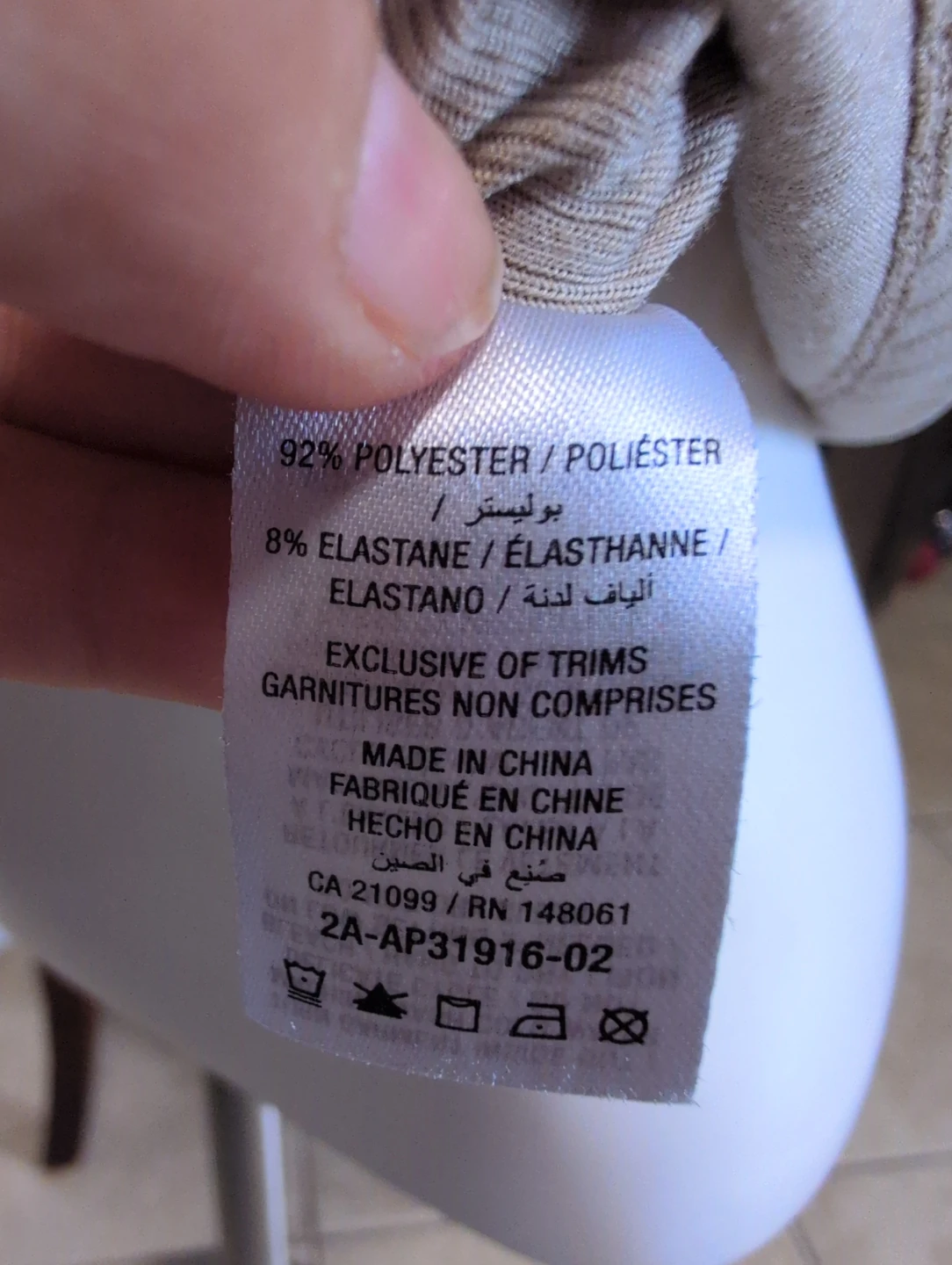 Ardene Basic ribbed tank top M/M beige - photo 5