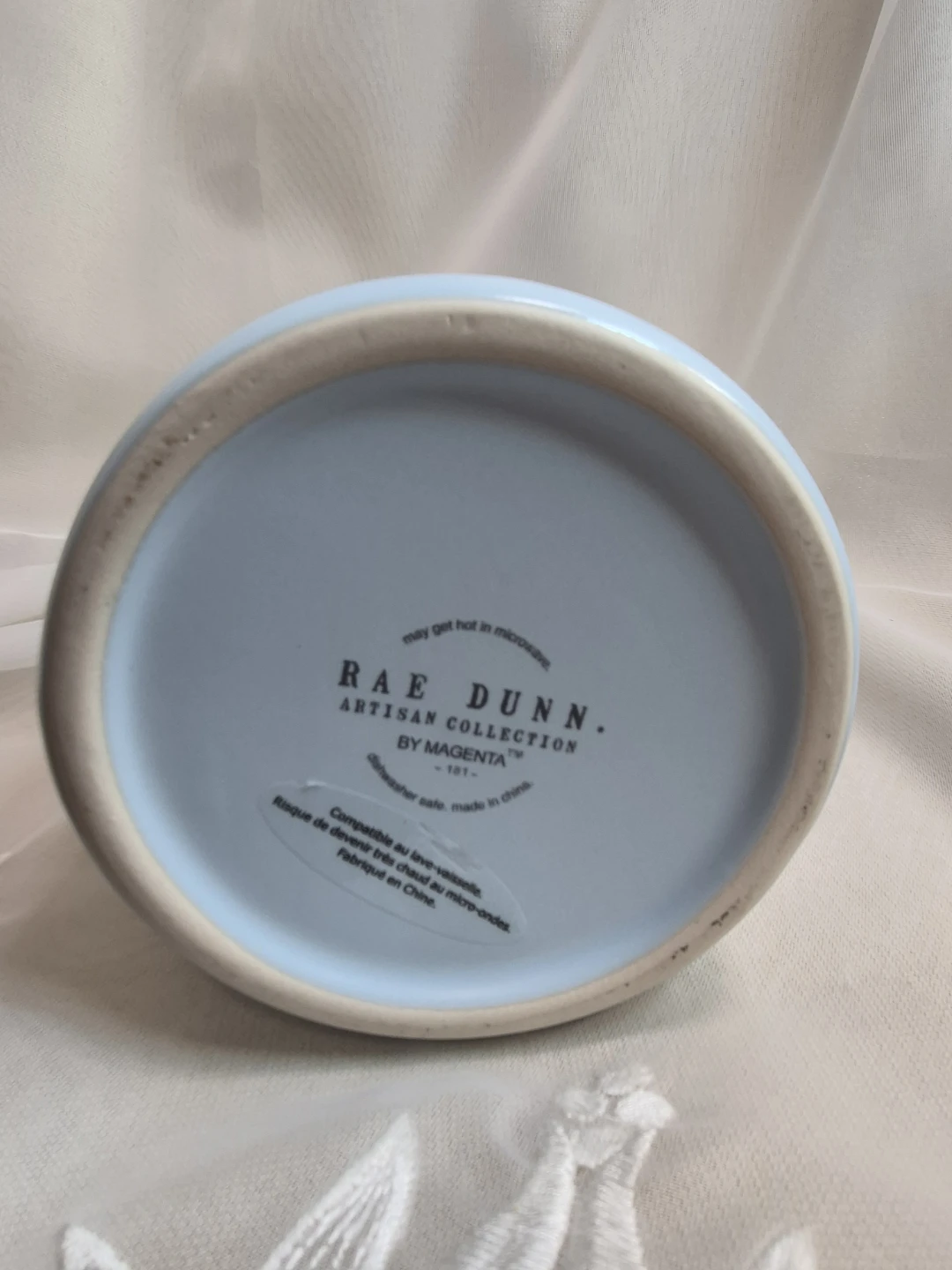 Beautiful 8 1/2" x 4" Rae Dunn "Present Wrapping Fuel" Pitcher - photo 2