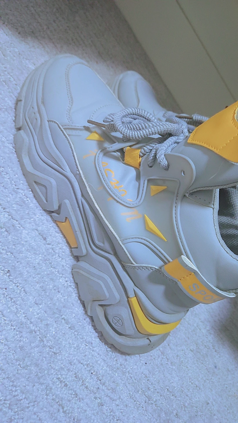 Grey and Yellow Chunky Sneakers