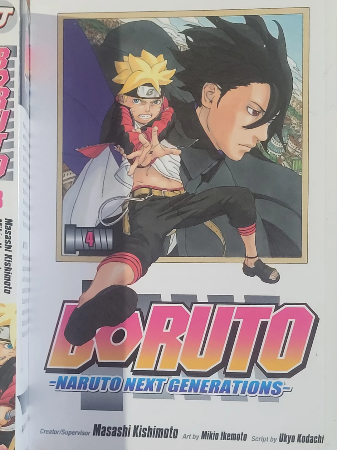 Boruto: Naruto Next Generations Manga Volumes 1, 3,4,5,6, &7 - photo 5