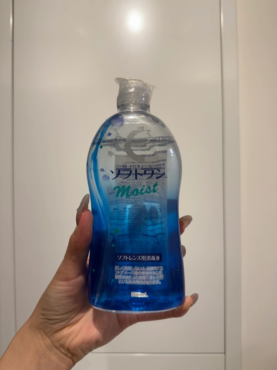 ROHTO Moist Soft Contact Lens Solution