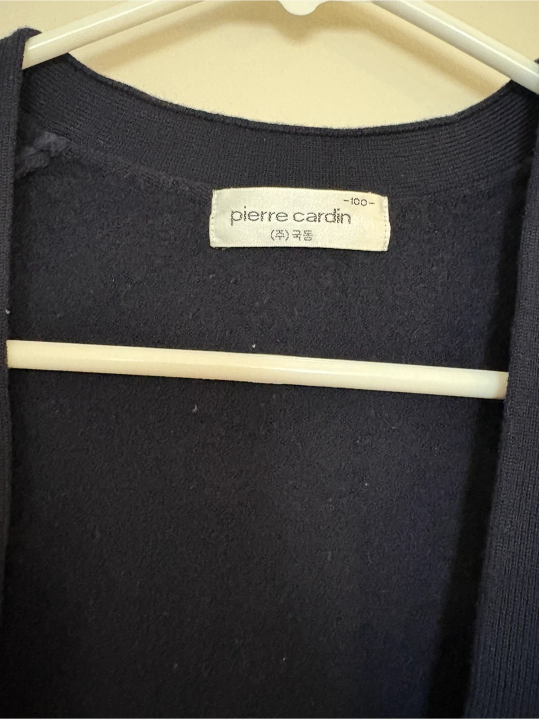 Pierre Cardin Navy Cardigan - photo 2