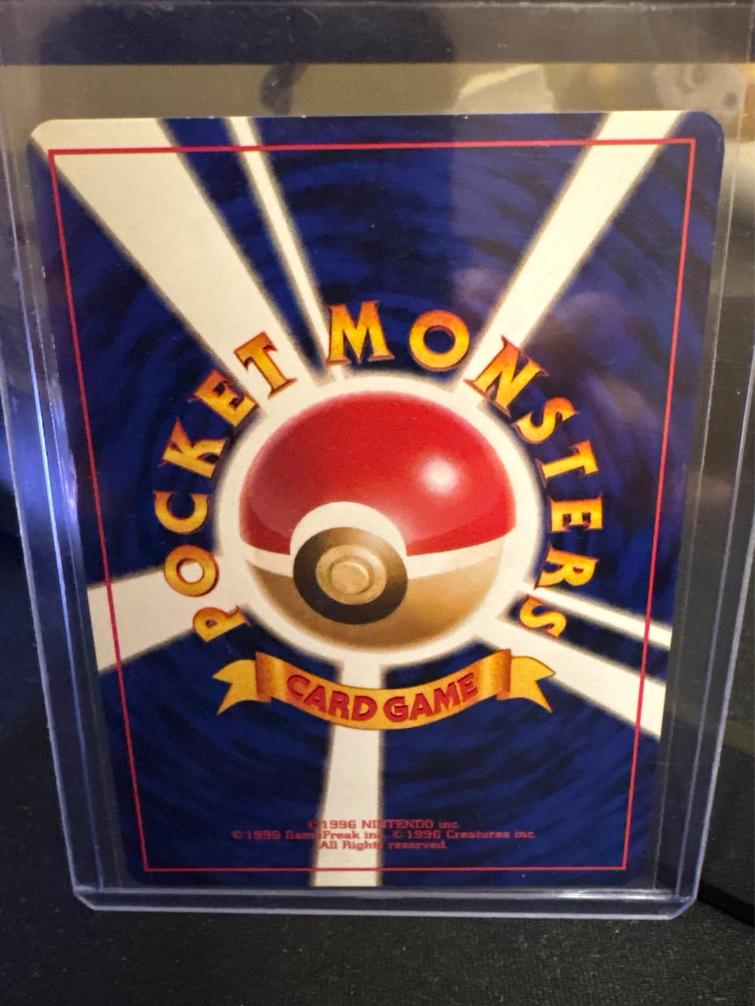 Giovanni’s Gyarados NM - photo 2