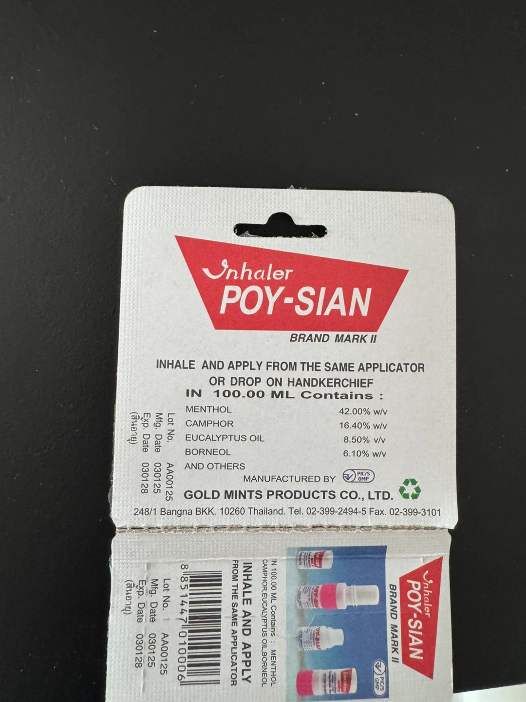 Poy-Sian Mark II Nasal Inhalers - Thailand