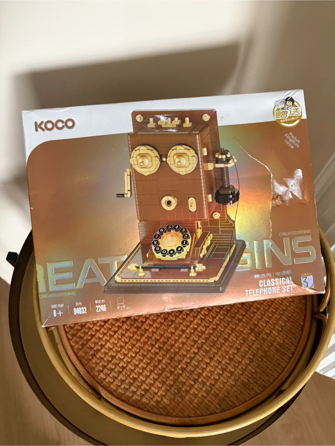 KOCO Classical Telephone Set Building Blocks