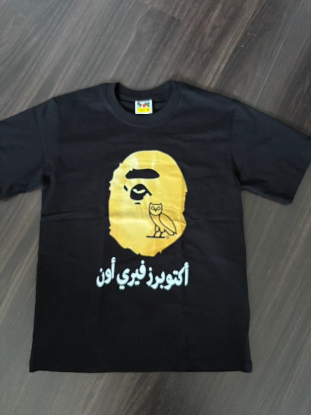 BAPE x OVO Owl Graphic T-Shirt
