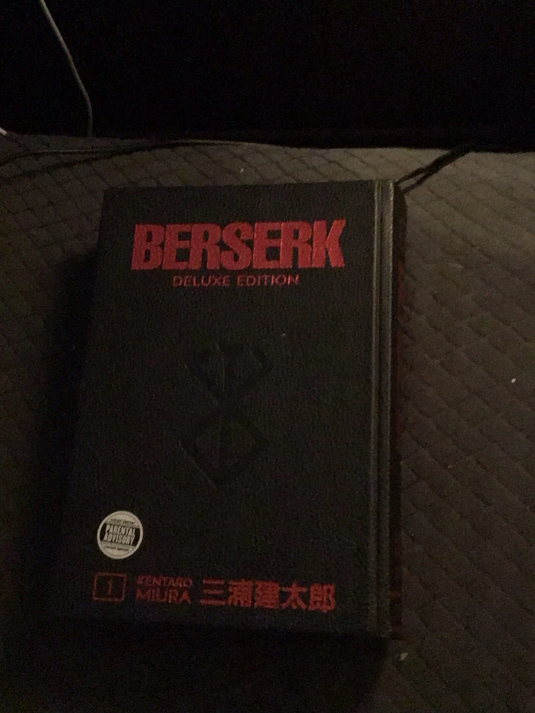 Berserk Deluxe Edition Volume 1