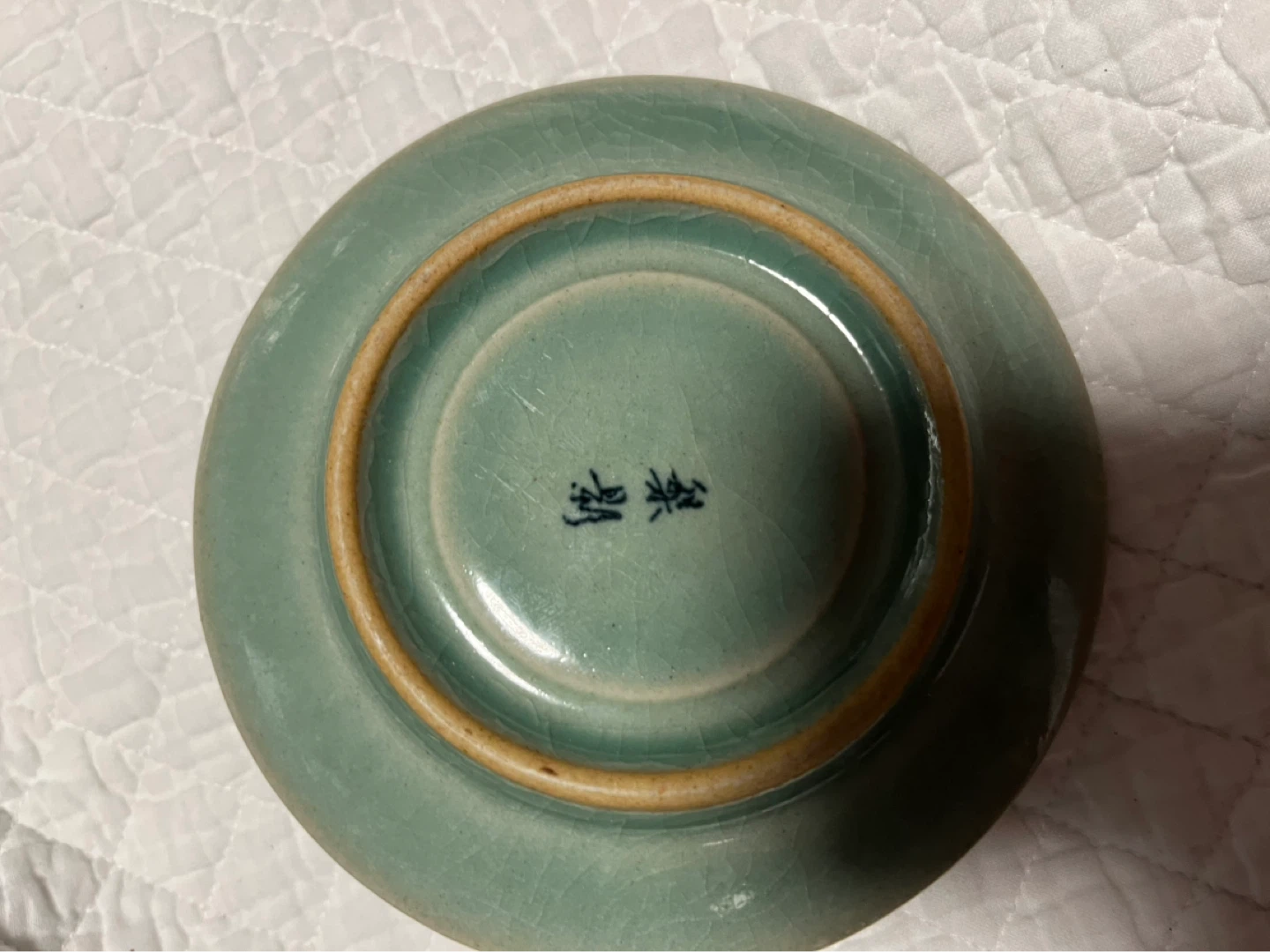 Small Celadon Ceramic Bowl and Saucer Set - photo 3