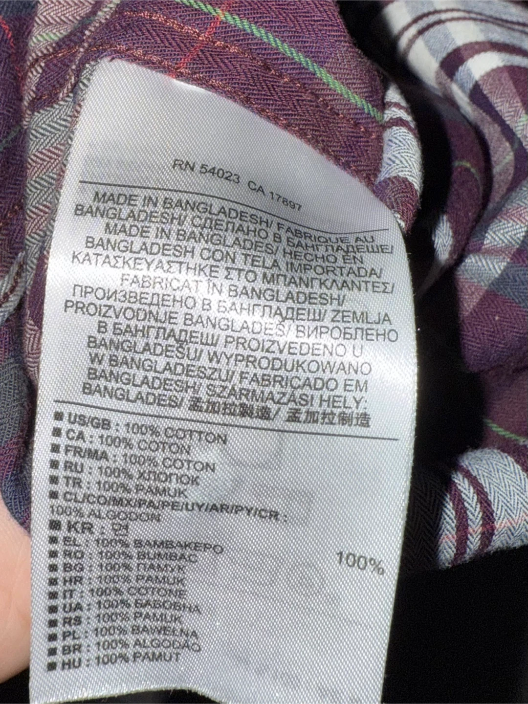 Banana Republic Plaid Flannel Shirt - XXL - photo 4