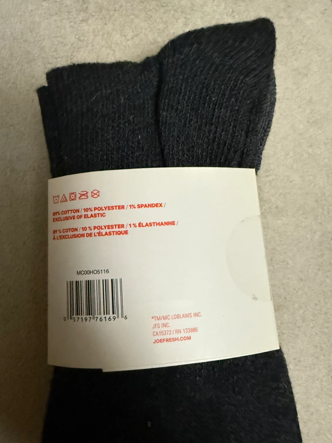 Joe Fresh Men's Socks (3 Pairs) Size 10-13 - photo 2