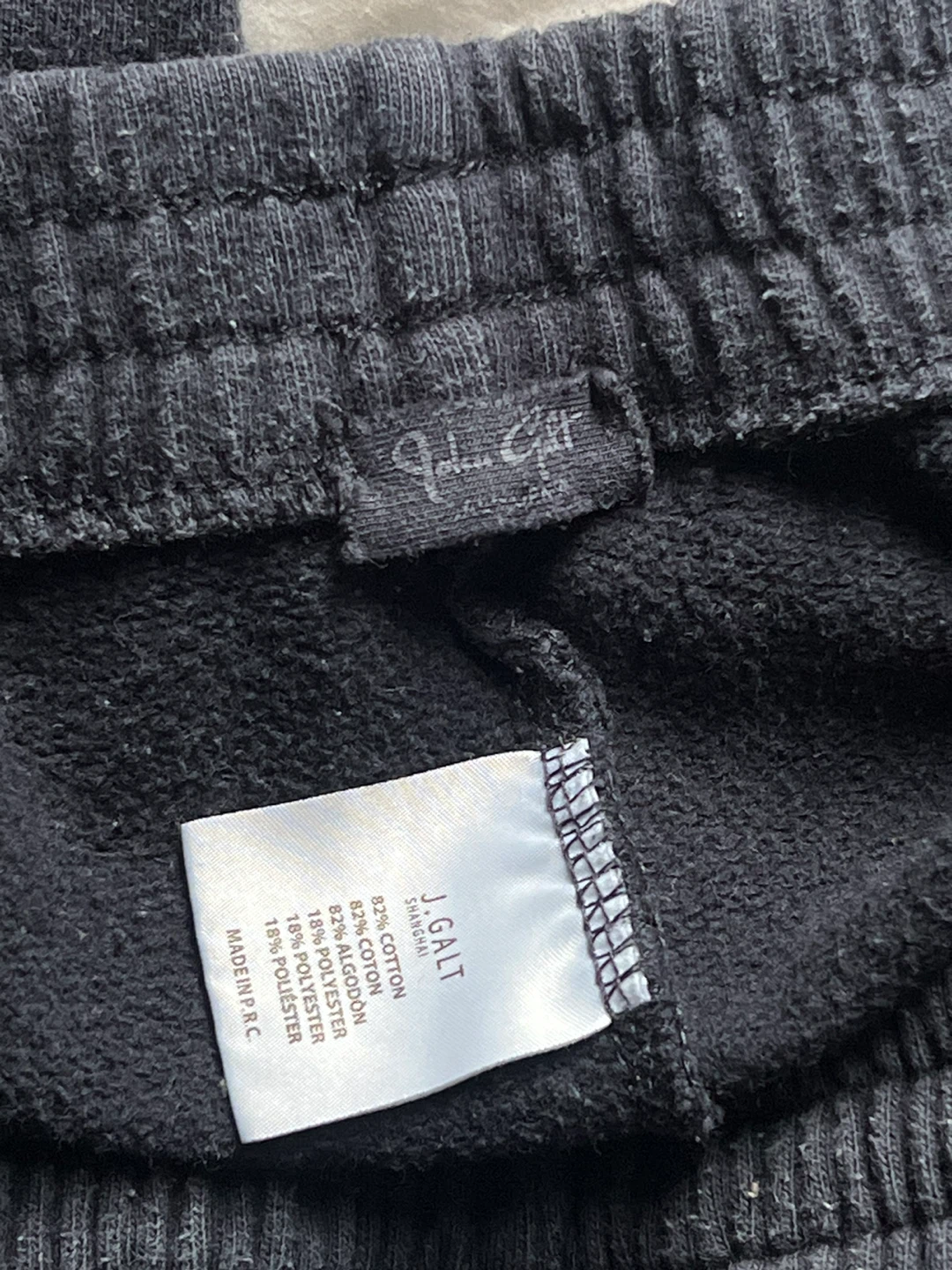 J.Galt/Brandy Melville Sweatpants - photo 4