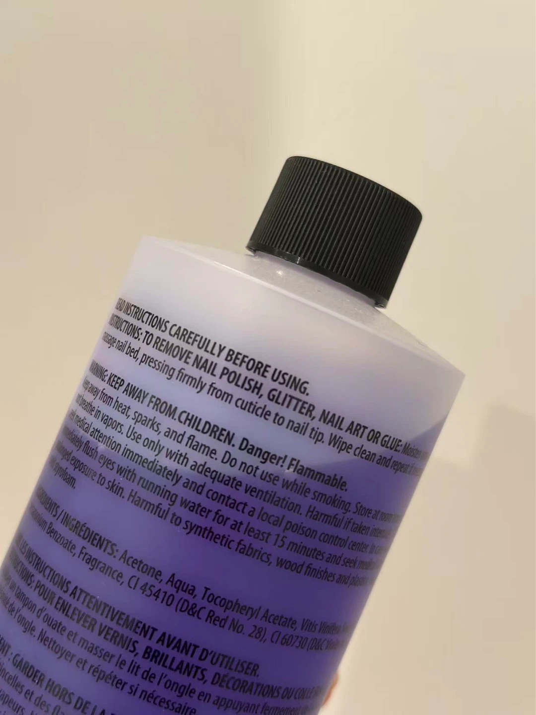 Onyx Professional Moisturizing Nail Polish Remover - Lavender - photo 3