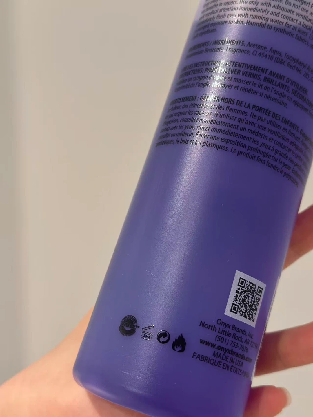Onyx Professional Moisturizing Nail Polish Remover - Lavender - photo 2