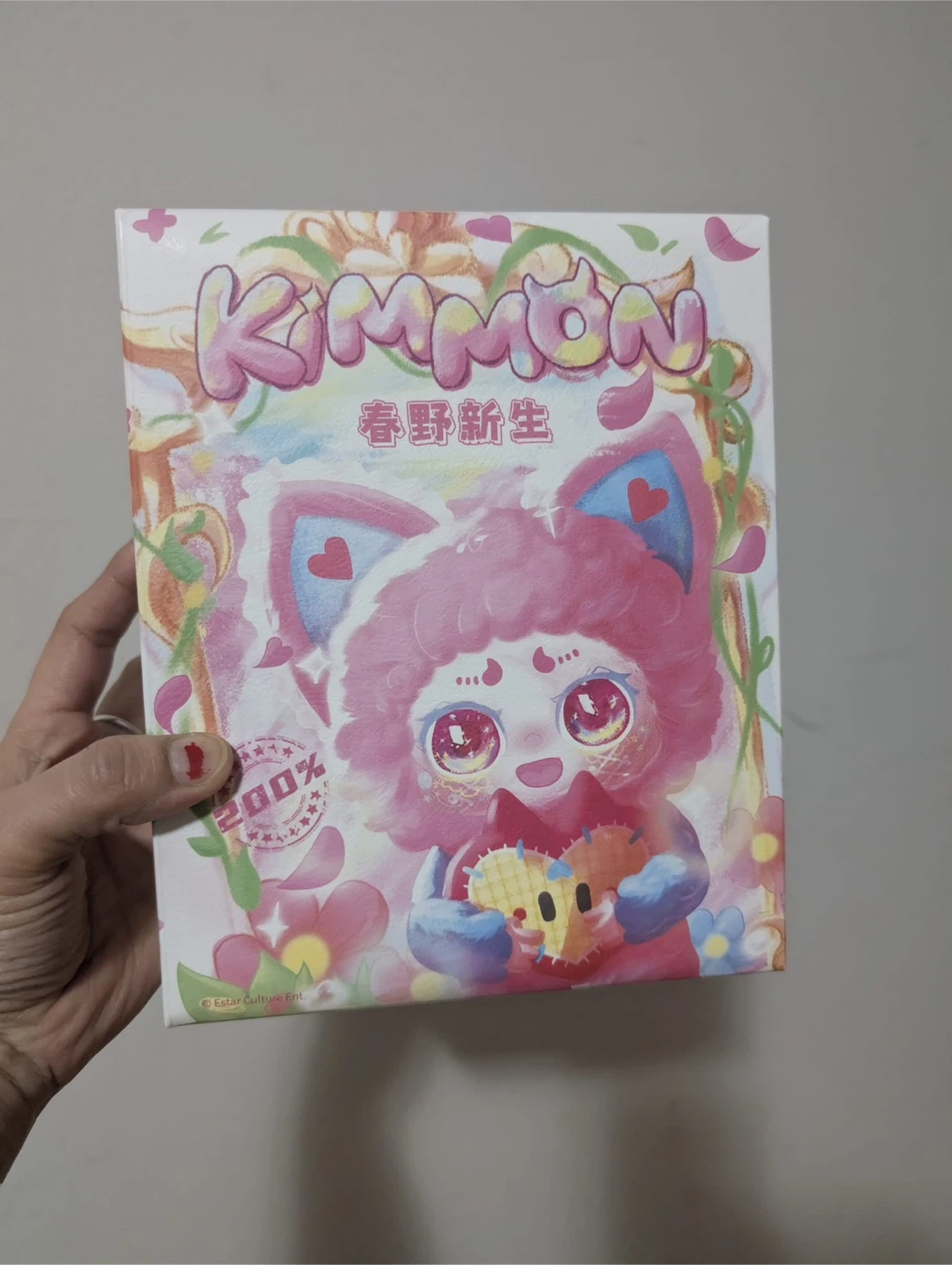 Kimmon Blind Box Figurines