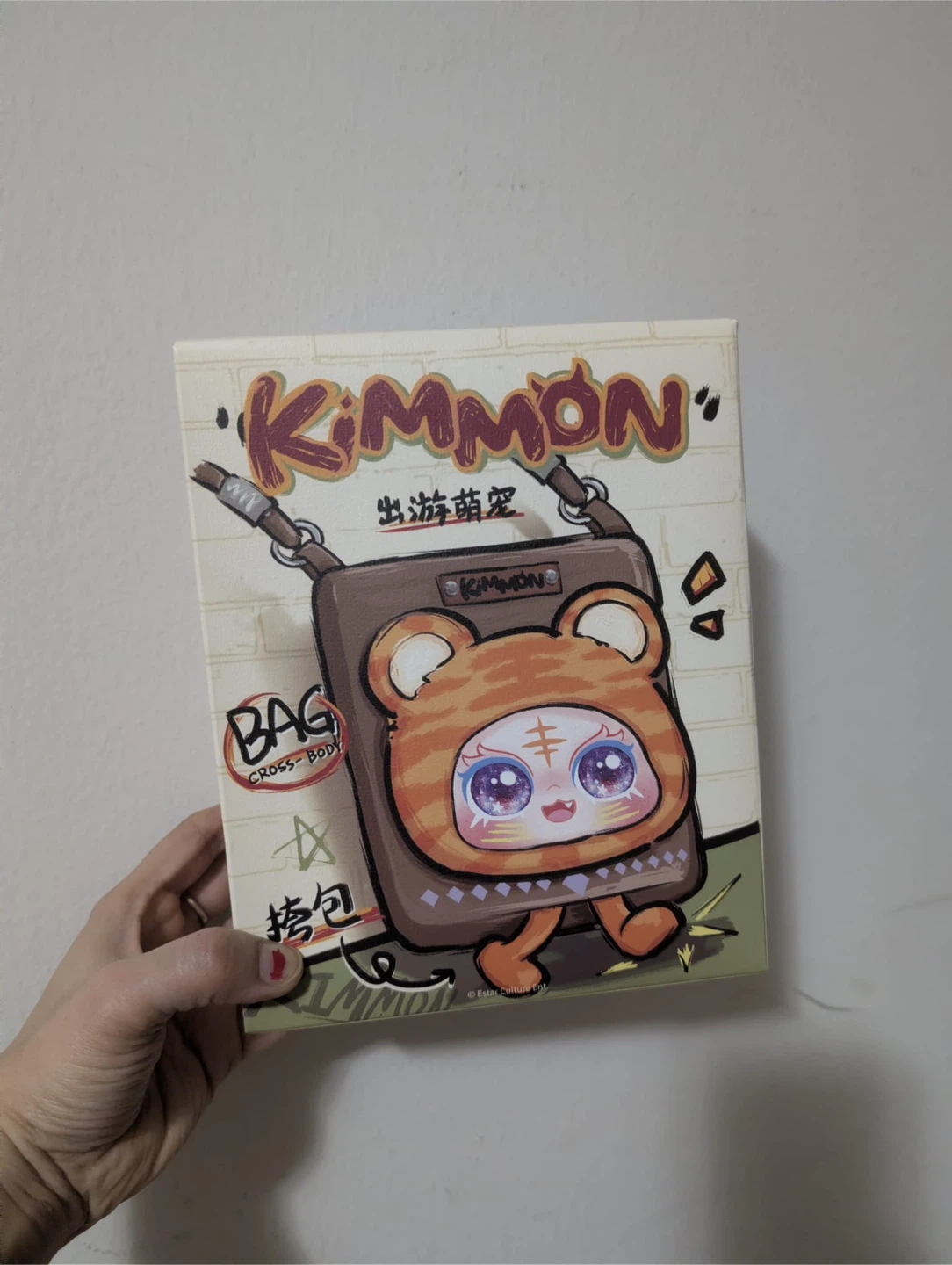 KIMMON Animal Crossbody Bag