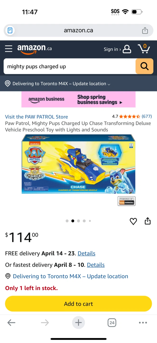 Paw Patrol Mighty Charged Up Chase Transforming Vehicle - photo 3