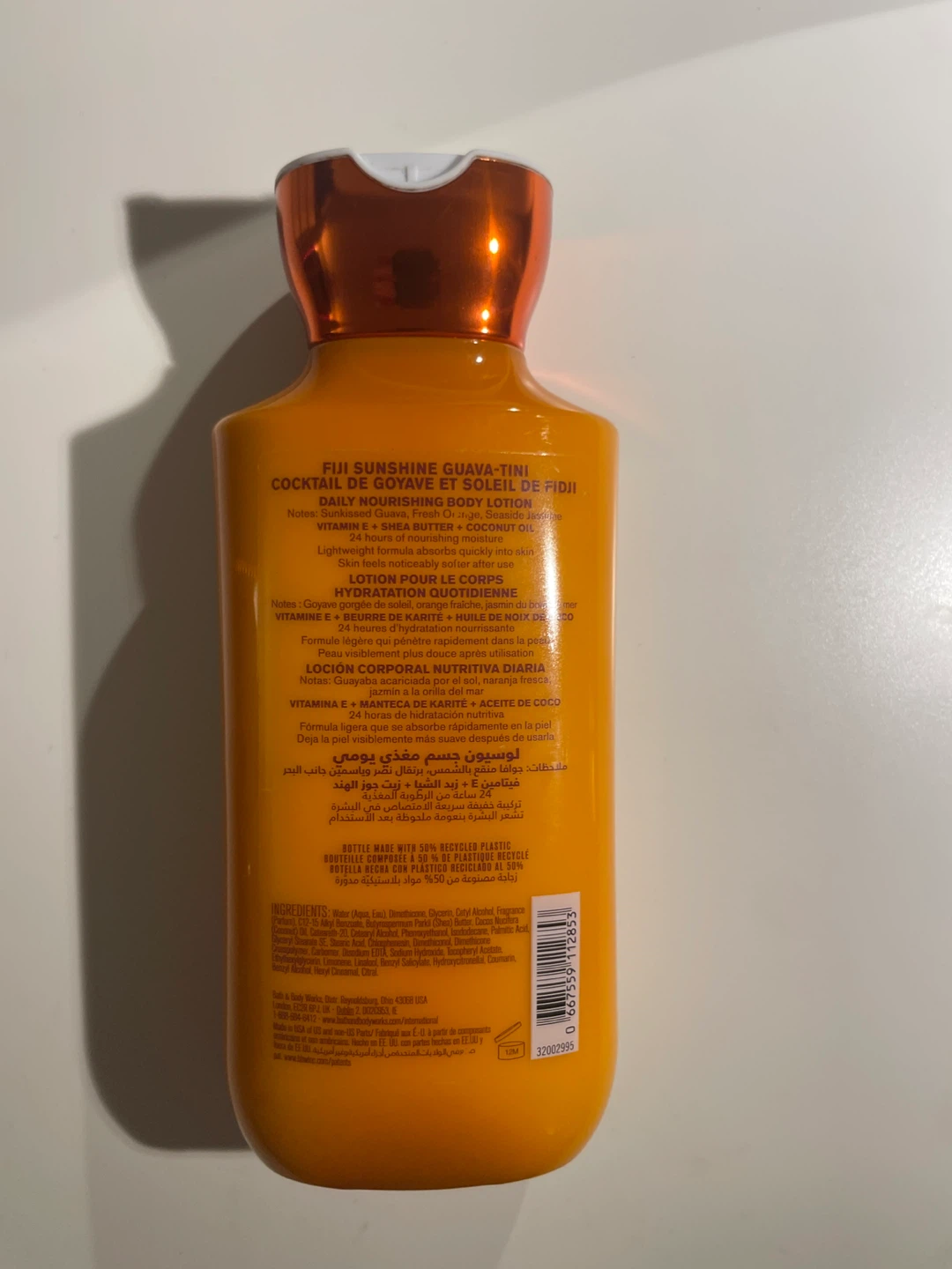 Bath & Body Works Fiji Sunshine Guava-Tini lotion - photo 2