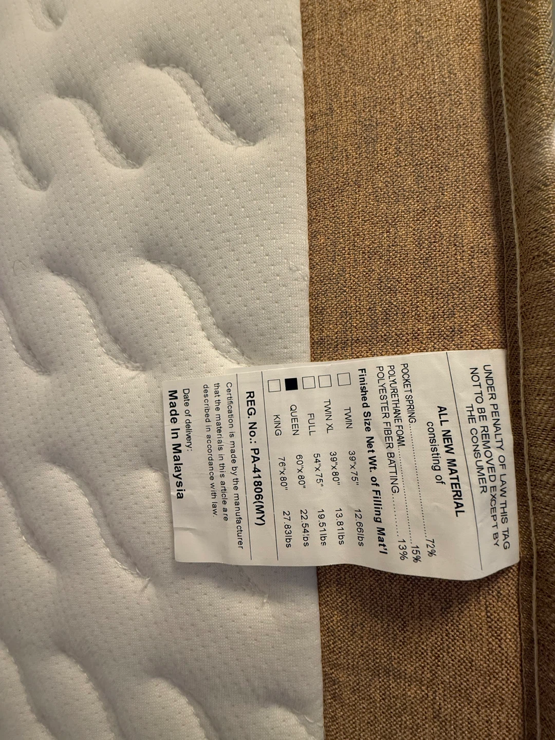 Queen Mattress - photo 2