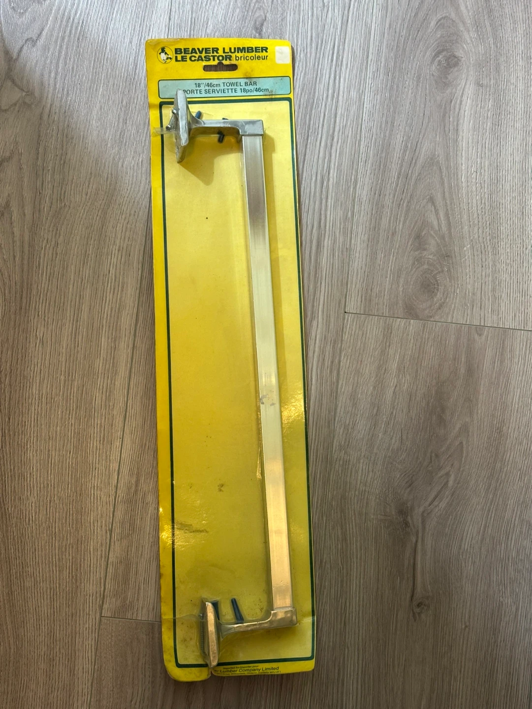 Beaver Lumber 18" Towel Bar