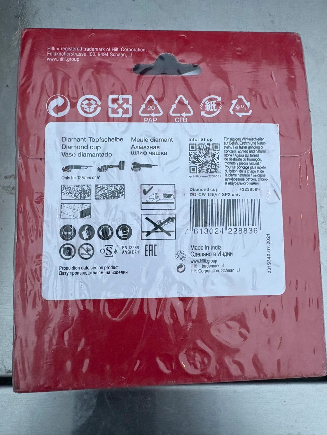 Hilti Diamond Cup DG-CW 125/5" SPX univ