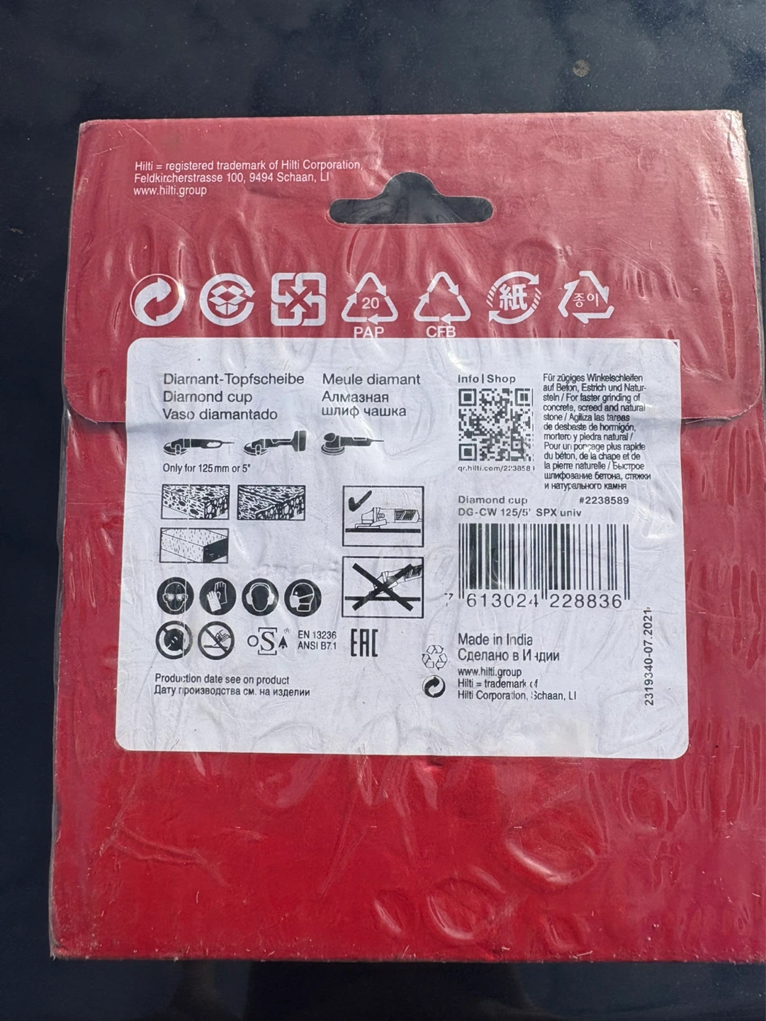 Hilti Diamond Cup DG-CW 125/5" SPX univ - photo 3
