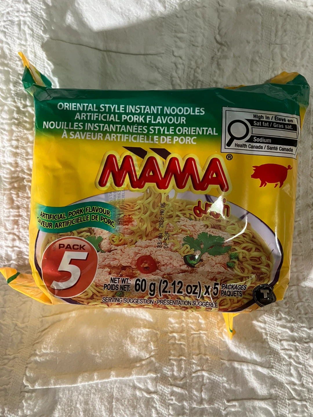MAMA noodles Artificial Pork Flavour (5 Pack)