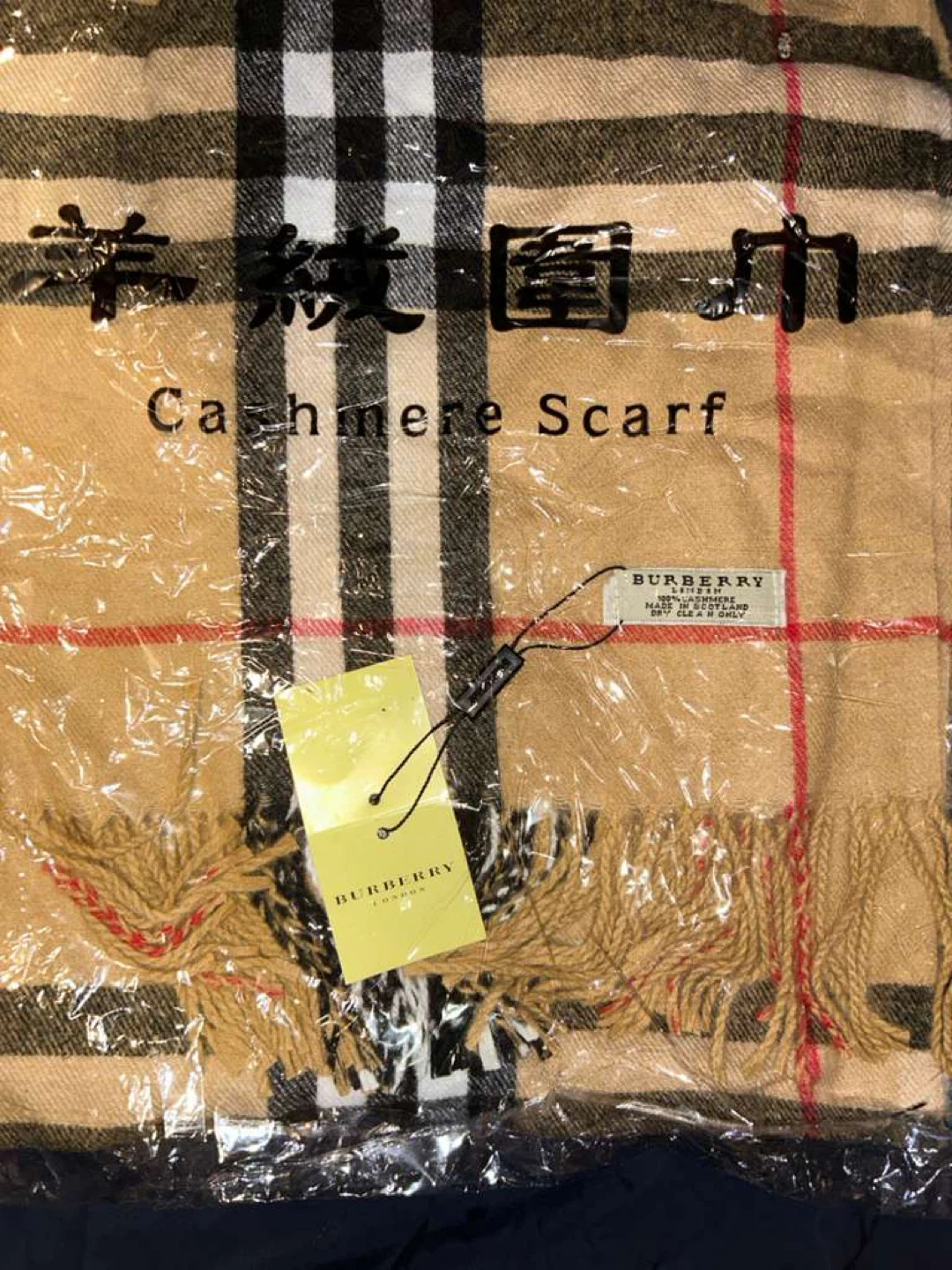 Burberry Cashmere Scarf