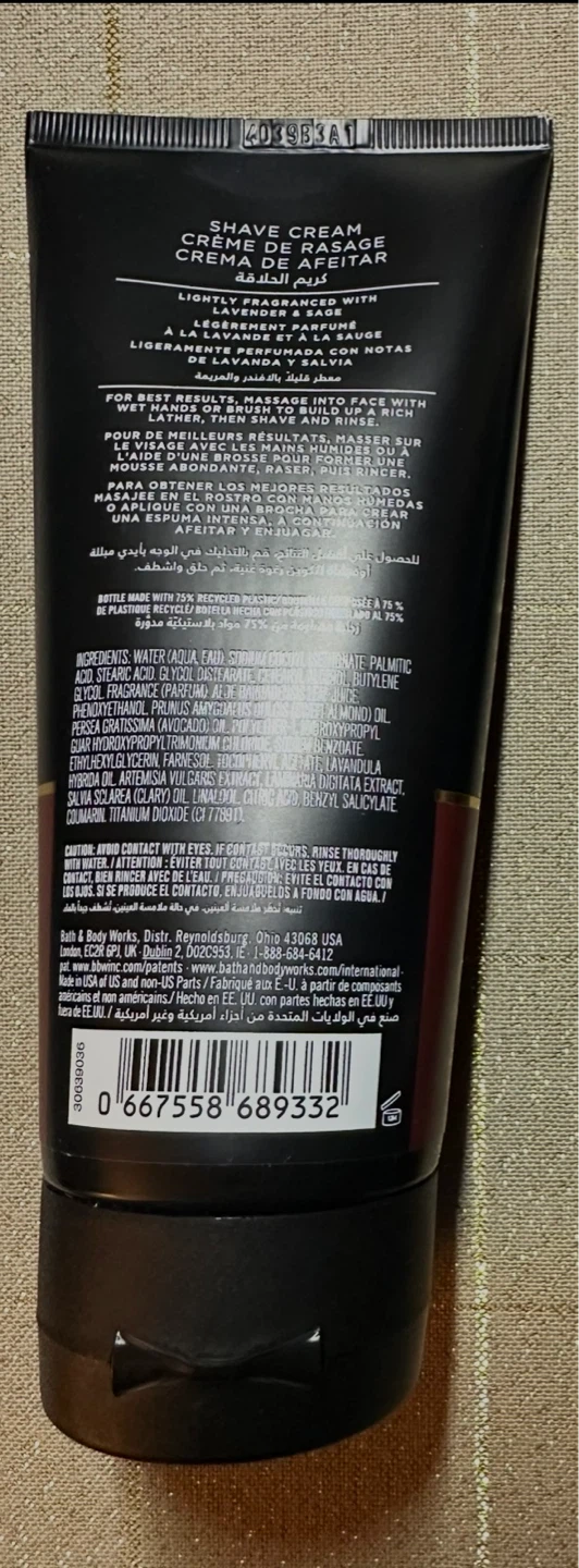 *New* Bath & Body Works Shave Cream - photo 2