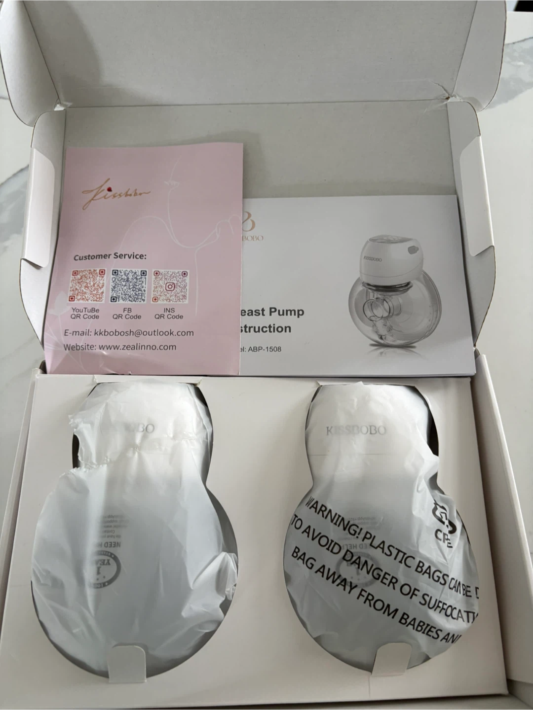 KissboP Baby Electric Wearable Breast Pump ABP-1508 - photo 3