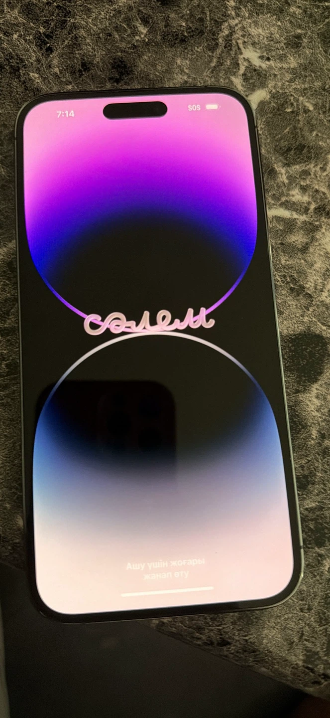 Apple iPhone 14 Pro Max - Deep Purple