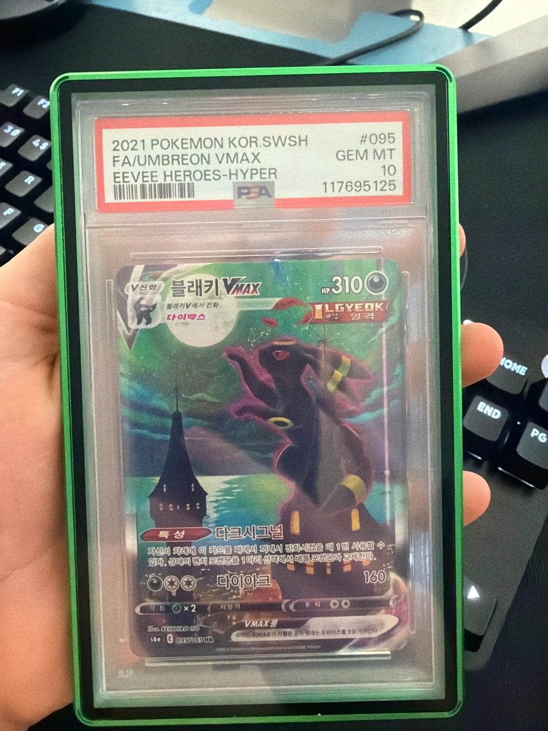 2021 Pokemon KOR.SWSH FA/Umbreon VMAX Eevee Heroes-Hyper Card