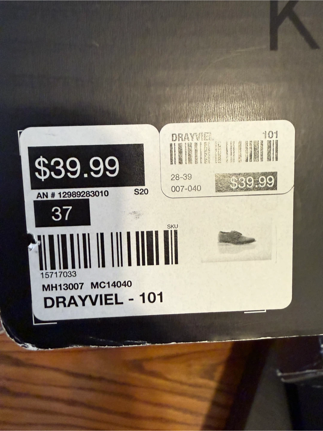 Drayviel Men's Brown Perforated Oxford Shoes - Size 37 - photo 2