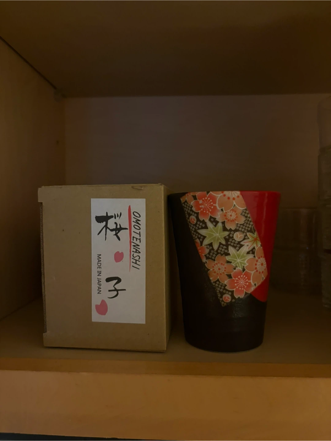 Japanese Tea Mug