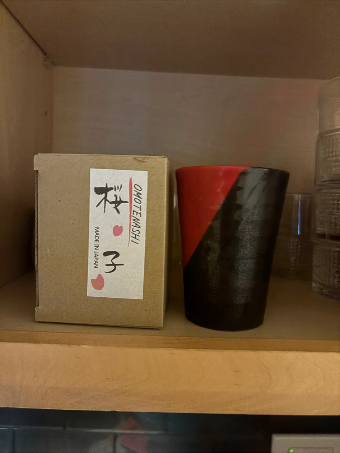 Japanese Tea Mug - photo 2