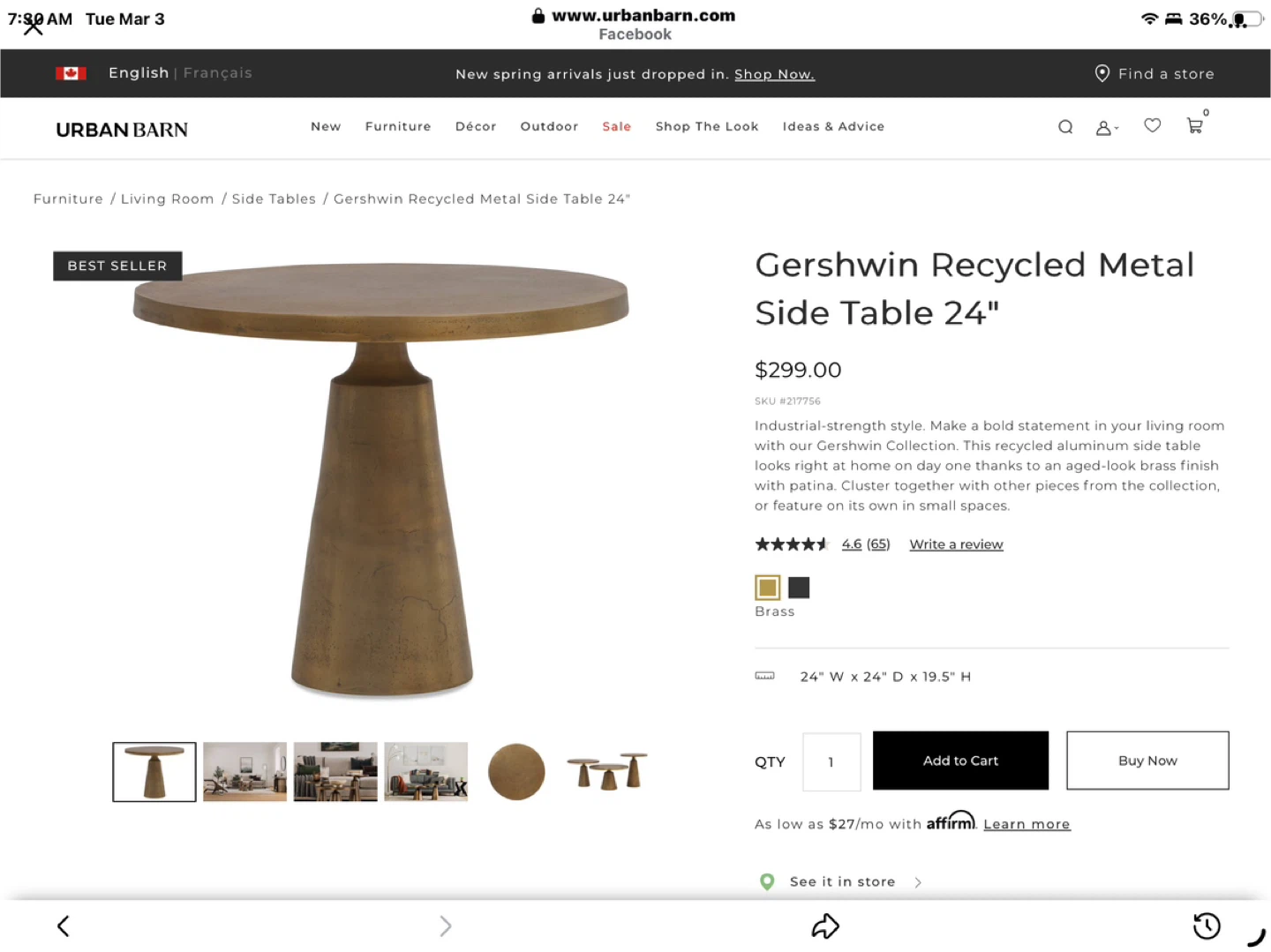 Urban Barn Metal Side Table, NEW - photo 2